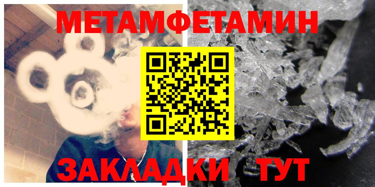 АМФ Premium Сыктывкар