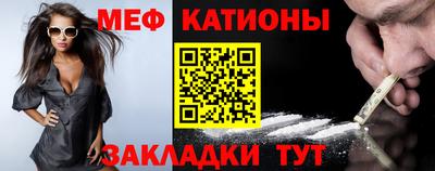 героин Можга