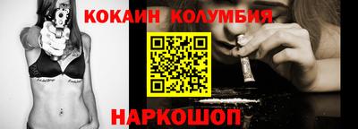 прущая мука Моздок