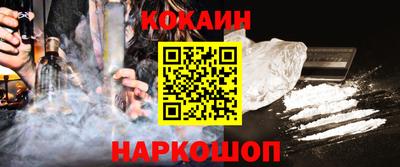 прущая мука Моздок