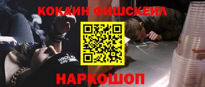прущая мука Моздок