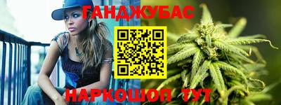 спиды Можайск