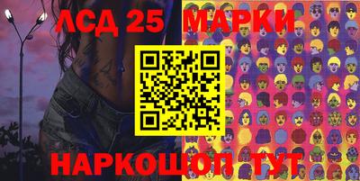 прущая мука Моздок