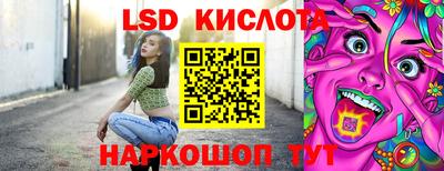 прущая мука Моздок