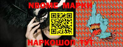 героин Можга
