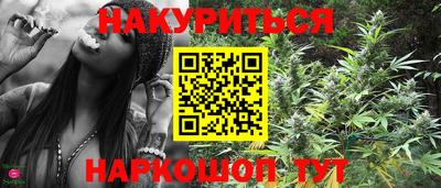 спиды Можайск