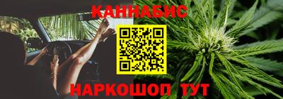 прущая мука Моздок