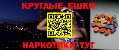 героин Можга
