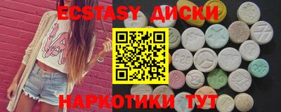 героин Можга