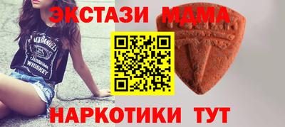 героин Можга