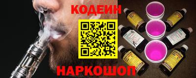 героин Можга