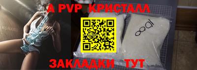героин Можга