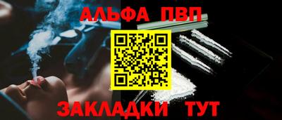 прущая мука Моздок