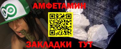 героин Можга