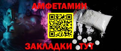 героин Можга