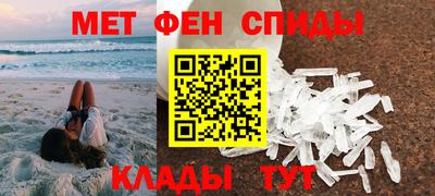 героин Можга