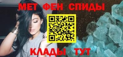 прущая мука Моздок