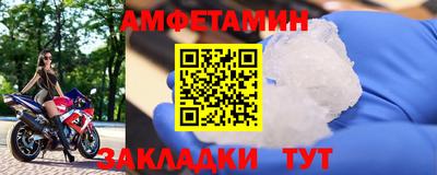 героин Можга