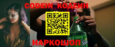 прущая мука Моздок