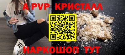 героин Можга