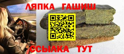 спиды Можайск