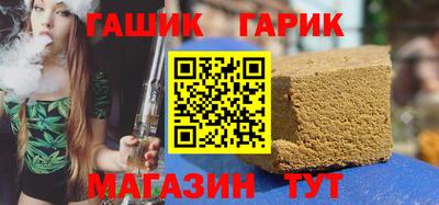 героин Можга