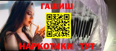 прущая мука Моздок