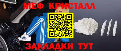 прущая мука Моздок